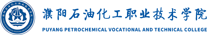 世界滚球大赛直播