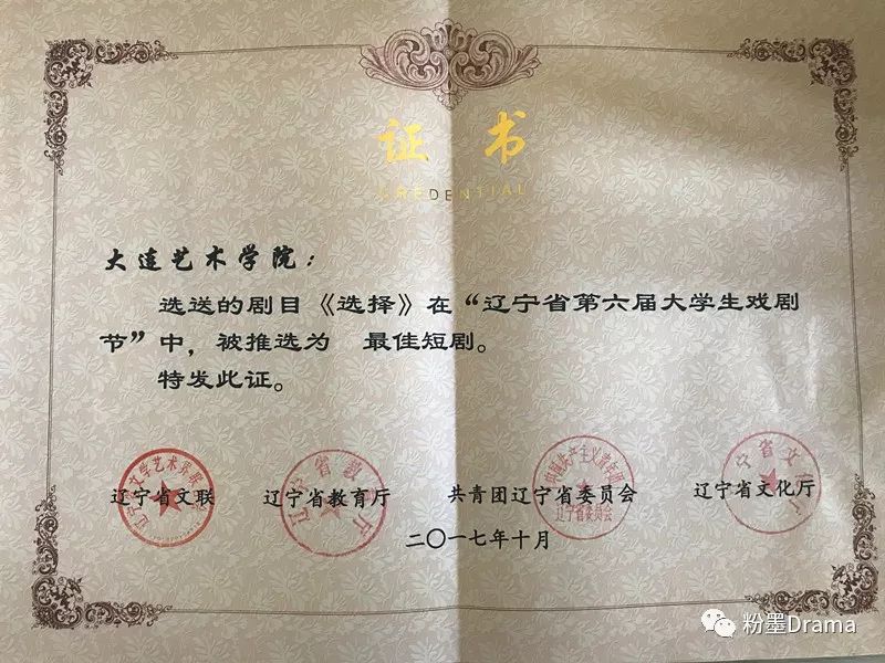 微信图片_20180509094742.jpg 微信图片_20180509094742.jpg